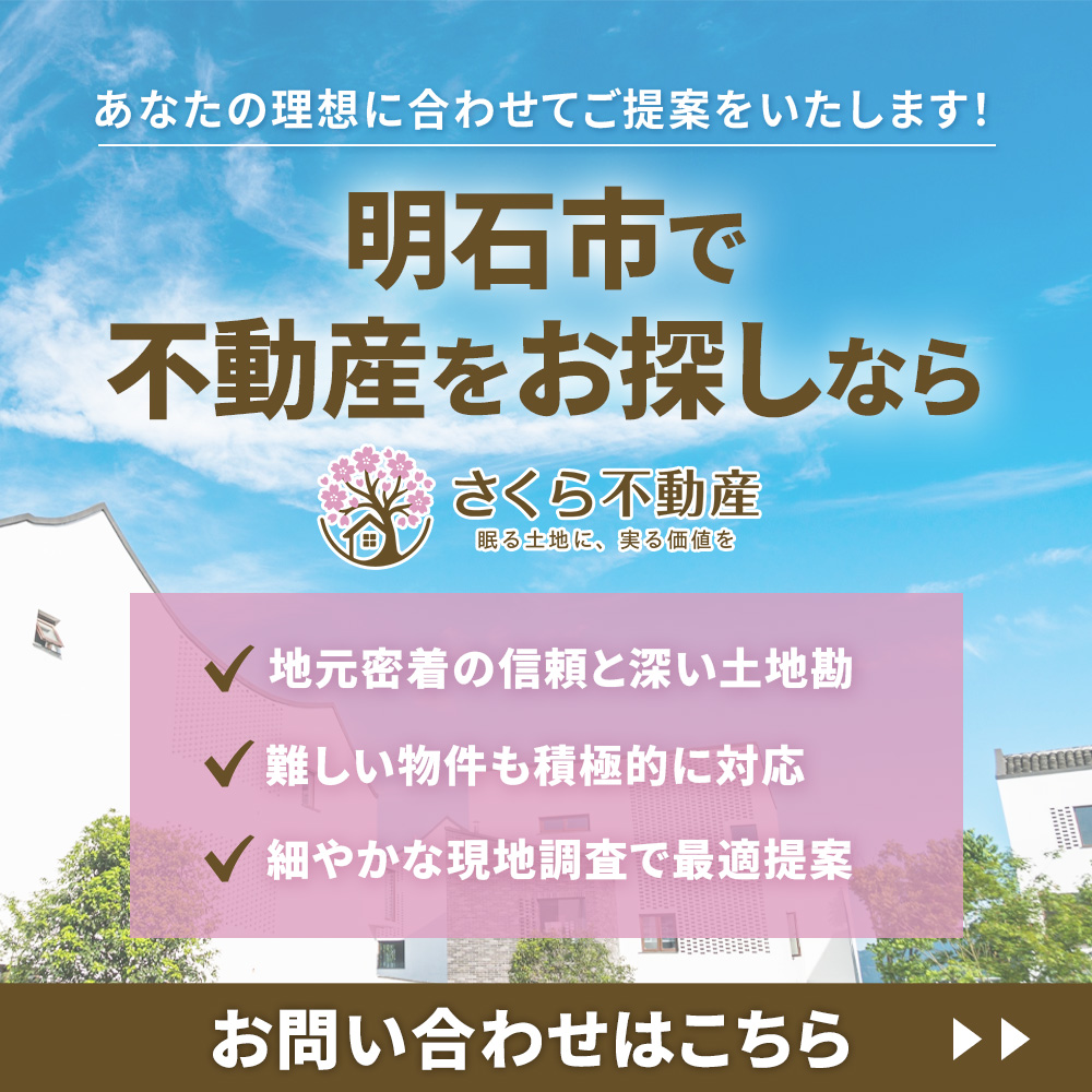 modal_banner